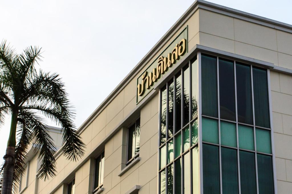 Baan Dinso Hostel@Ratchadamnoen Bangkok Esterno foto